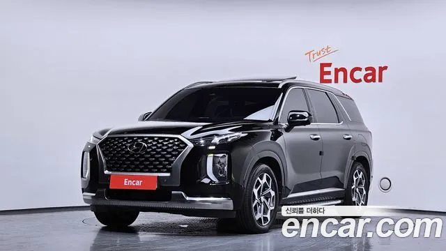 Hyundai Palisade Diesel 2.2 2WD VIP