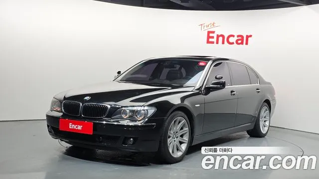 BMW 7 (E65) 750Li