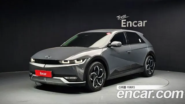 Hyundai IONIQ 5 AWD Exclusive