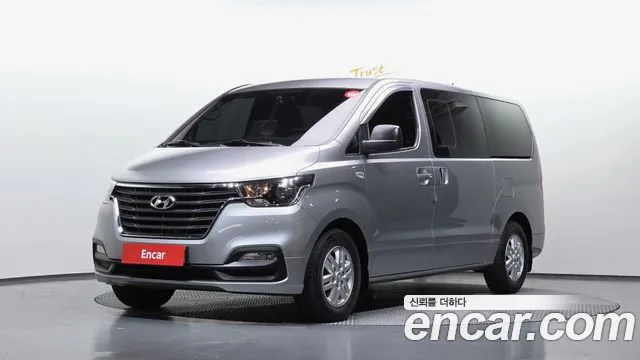 Hyundai The New Grand Starex 5