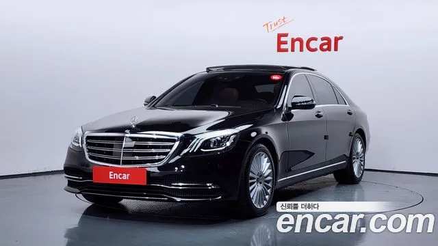 Mercedes-Benz S- W222 S350L