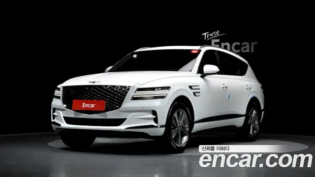 Genesis GV80 2.5T Gasoline AWD