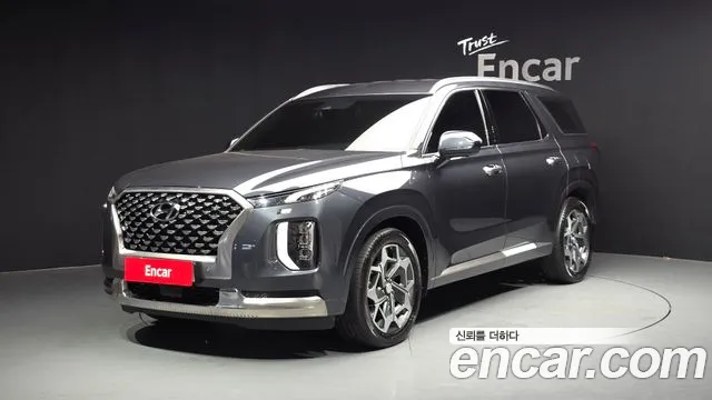 Hyundai Palisade Gasoline 3.8 2WD VIP