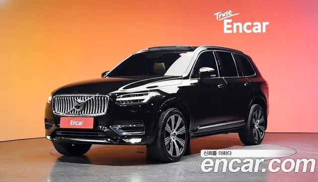 Volvo XC90 2 B6