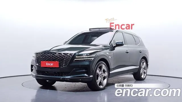 Genesis GV80 2.5T Gasoline 2WD