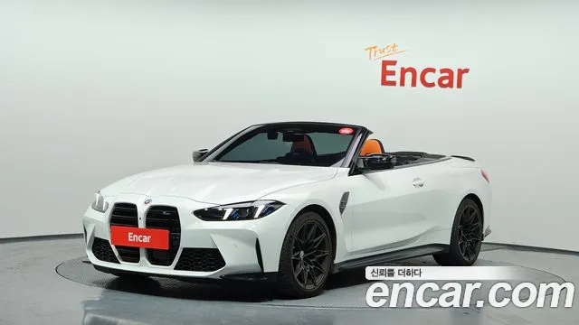 BMW M4 (G82) M4 M xDrive