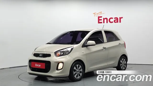 Kia The New