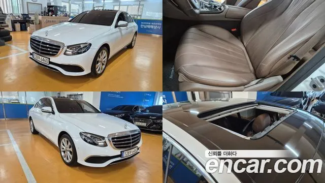 Mercedes-Benz E- W213 E220d 4MATIC Exclusive