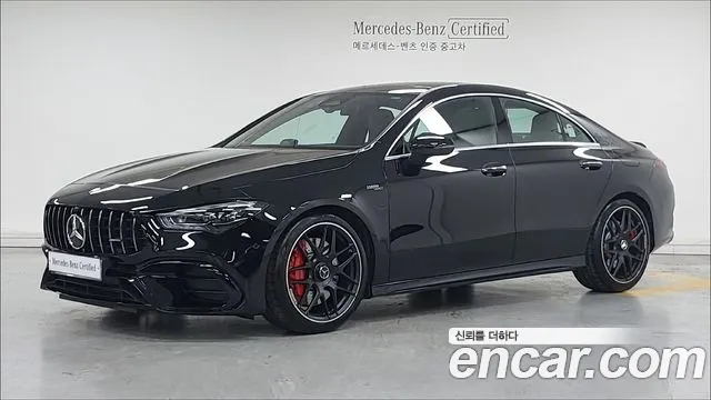 Mercedes-Benz CLA- C118 AMG CLA 45 S 4MATIC+