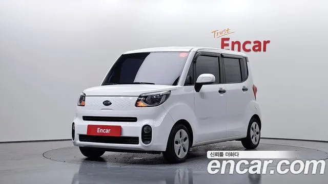 Kia The New Prestige