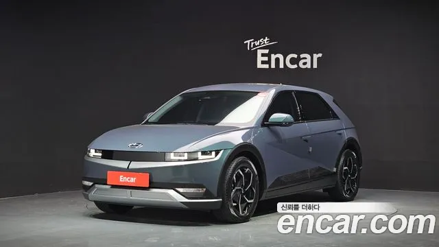 Hyundai IONIQ 5 Exclusive