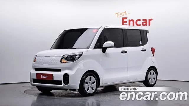 Kia The New Prestige
