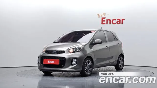 Kia The New