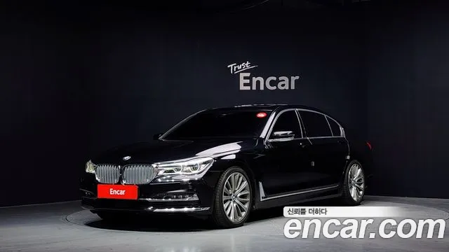 BMW 7 (G11) 750Li xDrive
