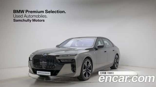BMW i7 (G70) xDrive 60 M
