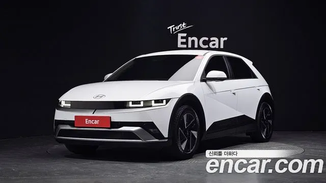 Hyundai The New IONIQ 5