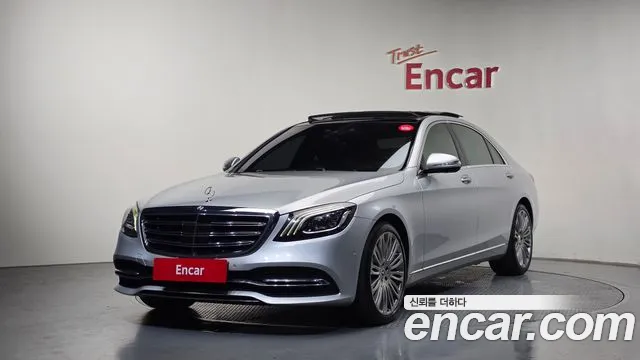 Mercedes-Benz S- W222 S400L d 4MATIC