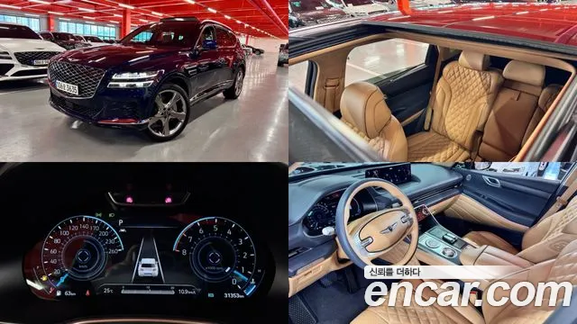 Genesis GV80 3.5T Gasoline AWD