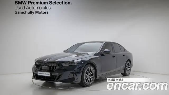 BMW 5 (G60) 520i