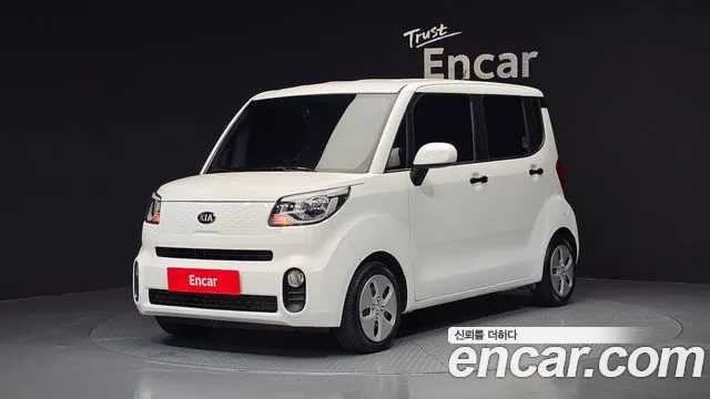 Kia The New Prestige