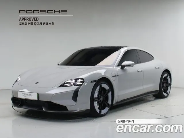 Porsche Taycan Turbo