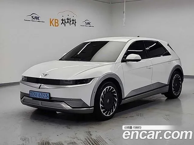 Hyundai IONIQ 5 AWD Prestige