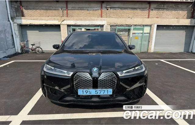 BMW iX xDrive50