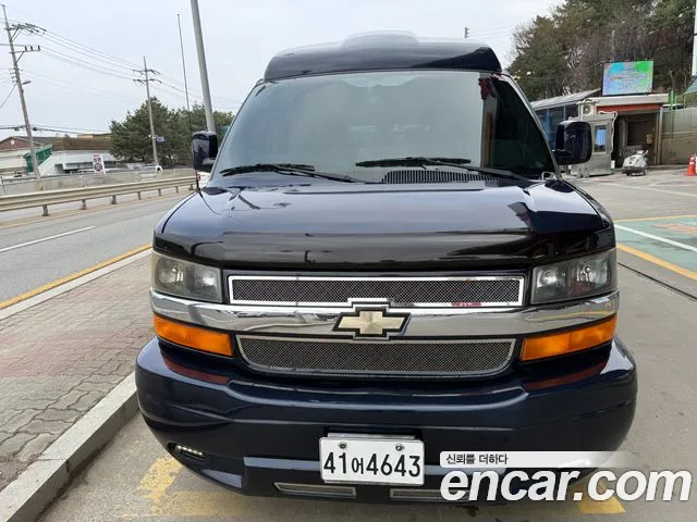 Chevrolet 5.3