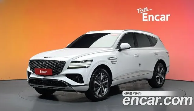 Genesis GV80 2.5T Gasoline 2WD