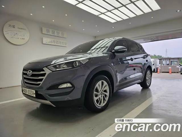 Hyundai All New Tucson Diesel 2.0 2WD