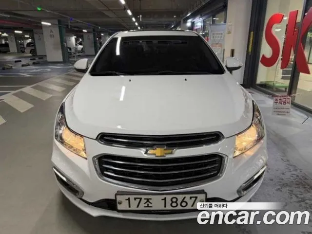 Chevrolet(GM) 2.0 Diesel LTZ