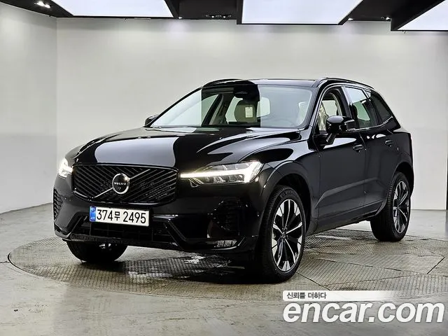 Volvo XC60 2 B5
