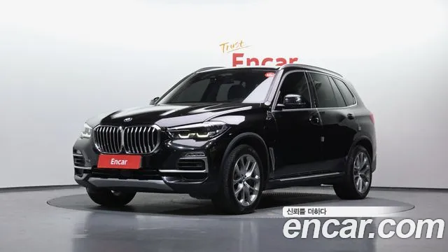 BMW X5 (G05) xDrive 45e xLine