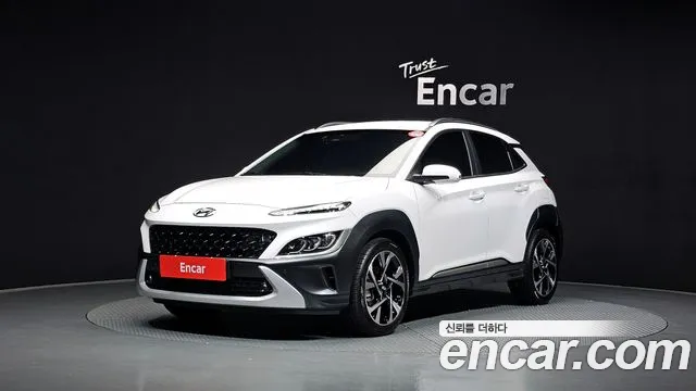 Hyundai The New Kona Gasoline 2.0 2WD Inspiration