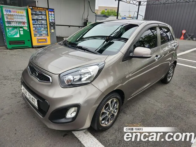 Kia All New