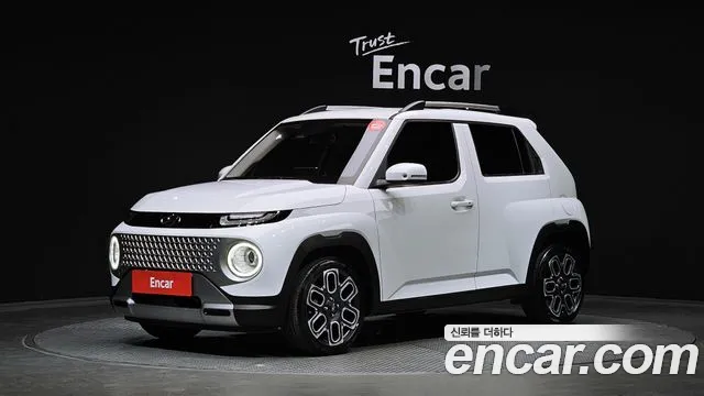 Hyundai Inspiration