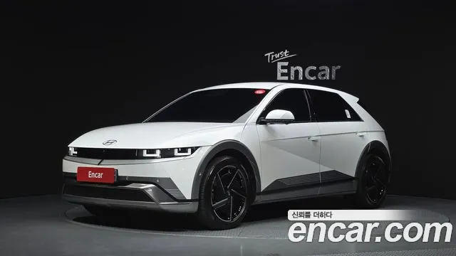 Hyundai The New IONIQ 5 AWD Prestige