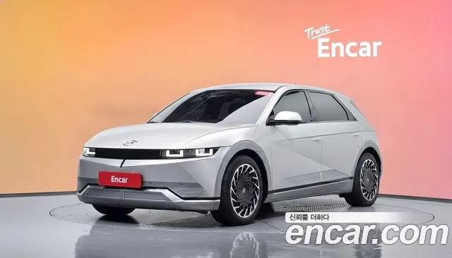 Hyundai IONIQ 5 Prestige