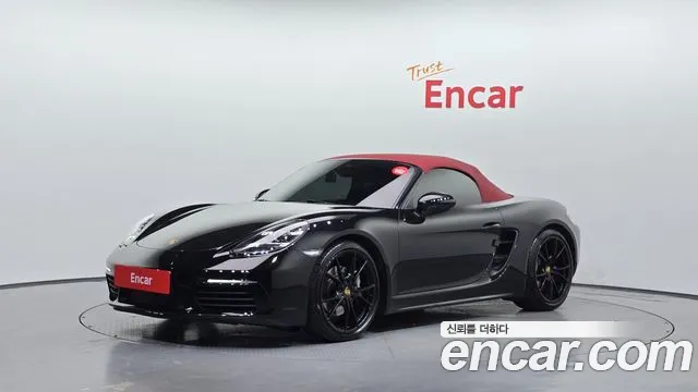 Porsche 718 2.0