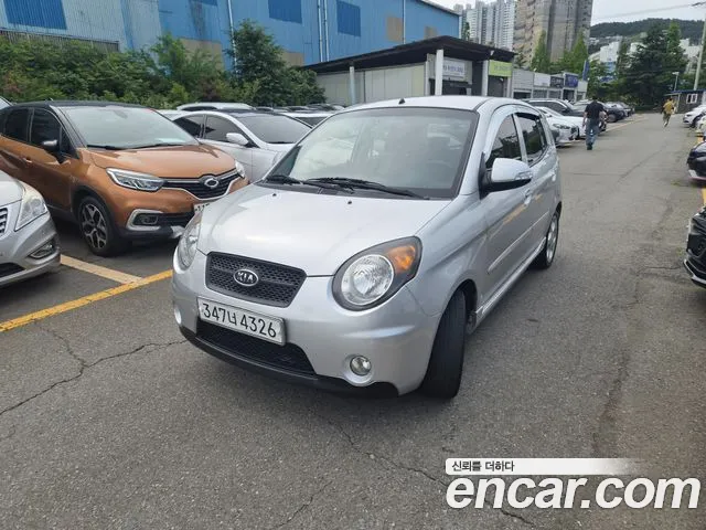 Kia LX Base Premium