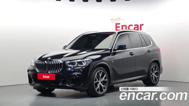 BMW X5 (G05) xDrive 45e M