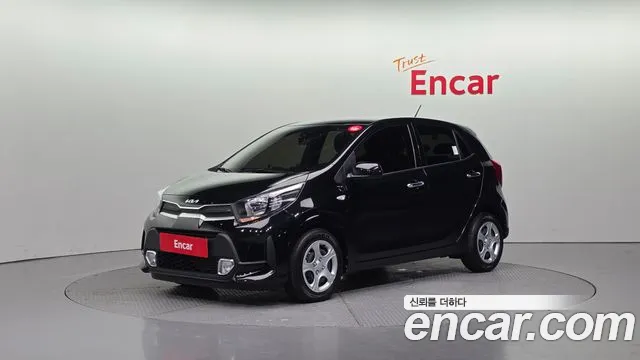 Kia (JA)