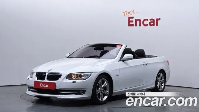BMW 3 (E90) 328i