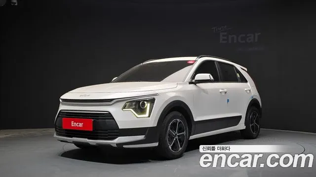 Kia All New Niro