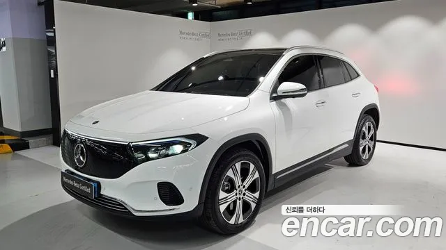 Mercedes-Benz EQA H243 EQA250