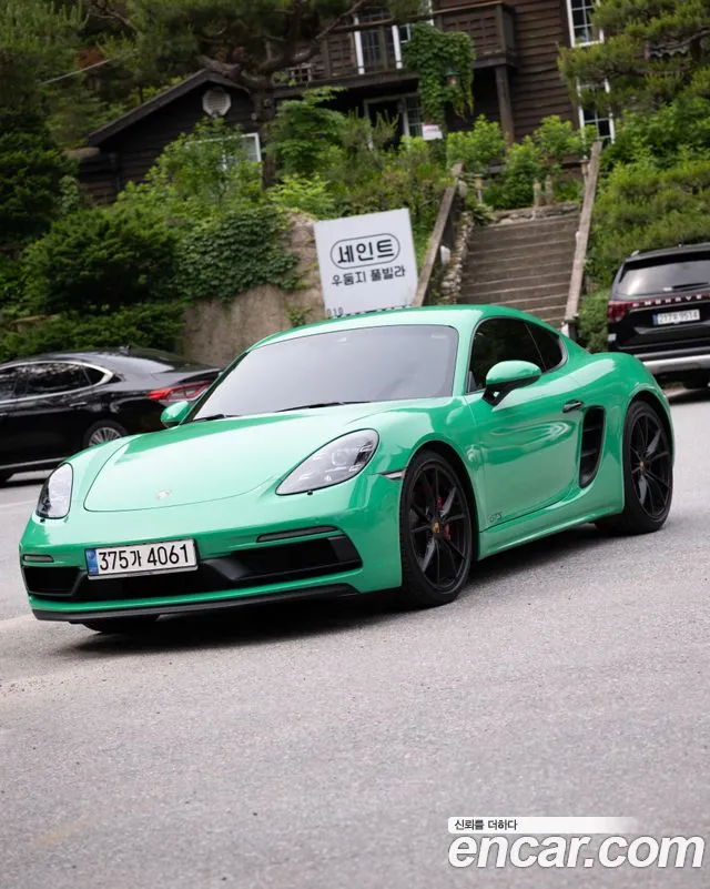 Porsche 718 2.5 GTS