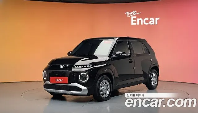 Hyundai Inspiration