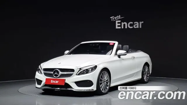 Mercedes-Benz C- W205 C200