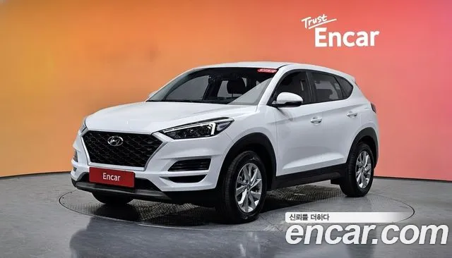 Hyundai All New Tucson Diesel 2.0 4WD