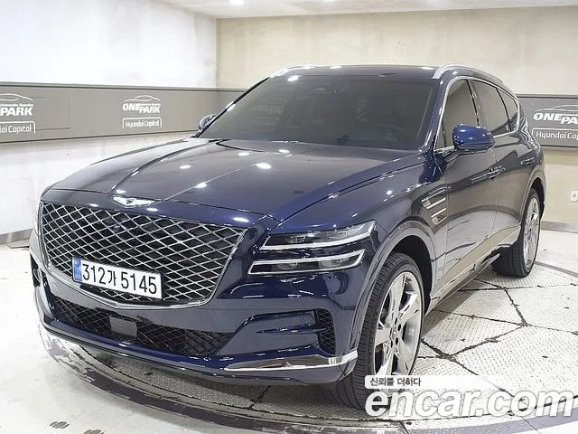 Genesis GV80 2.5T Gasoline AWD